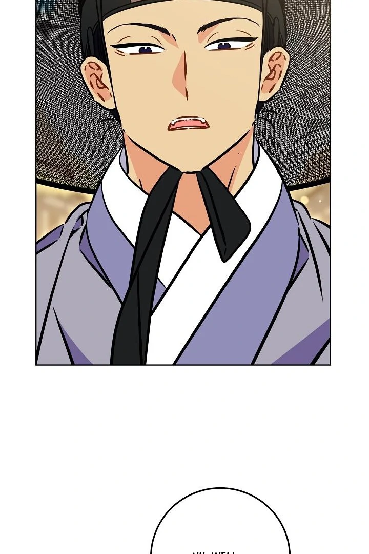 Born As The Daughter of a Lowly Concubine Chapter 59 - Page 100