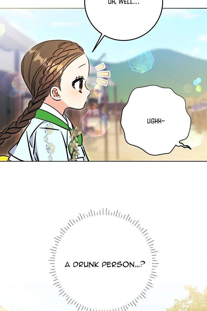 Born As The Daughter of a Lowly Concubine Chapter 59 - Page 101