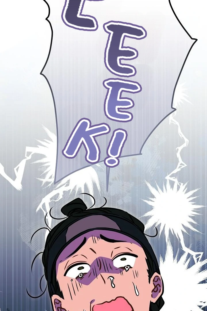 Born As The Daughter of a Lowly Concubine Chapter 59 - Page 105