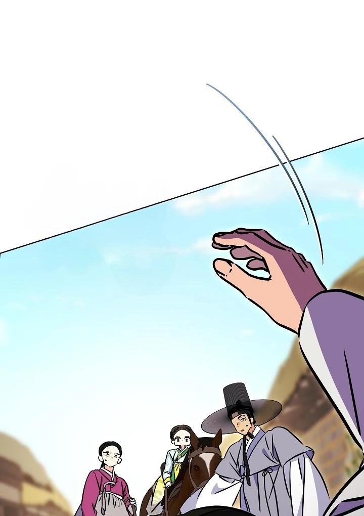 Born As The Daughter of a Lowly Concubine Chapter 59 - Page 107