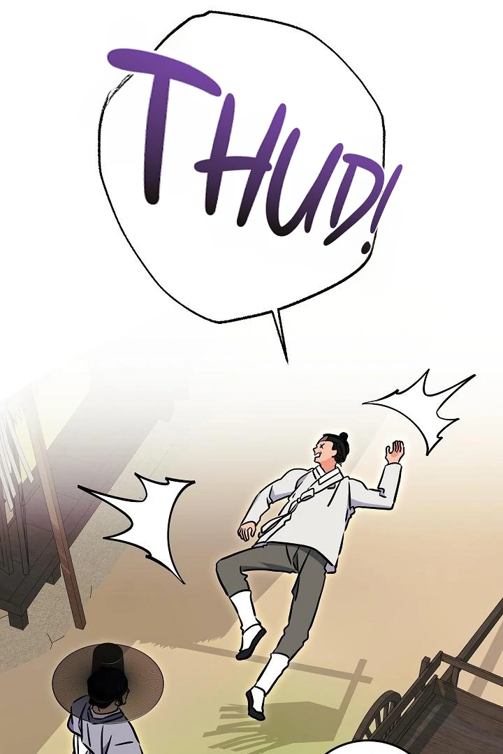 Born As The Daughter of a Lowly Concubine Chapter 59 - Page 109