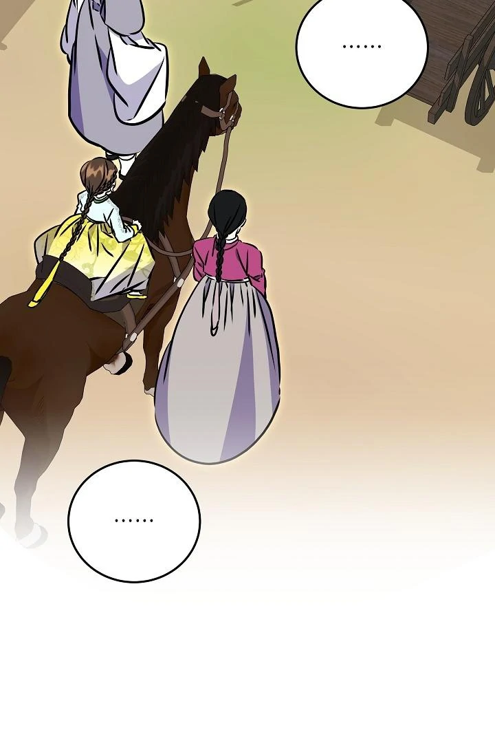 Born As The Daughter of a Lowly Concubine Chapter 59 - Page 110