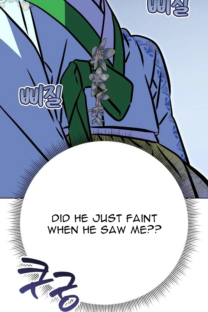 Born As The Daughter of a Lowly Concubine Chapter 59 - Page 112