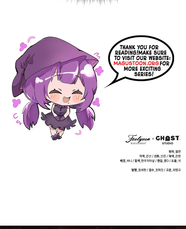 Born As The Daughter of a Lowly Concubine Chapter 59 - Page 113