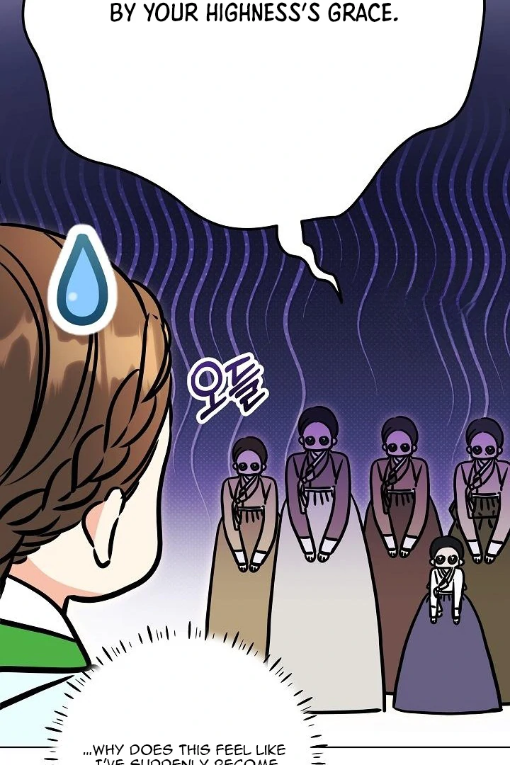 Born As The Daughter of a Lowly Concubine Chapter 59 - Page 12