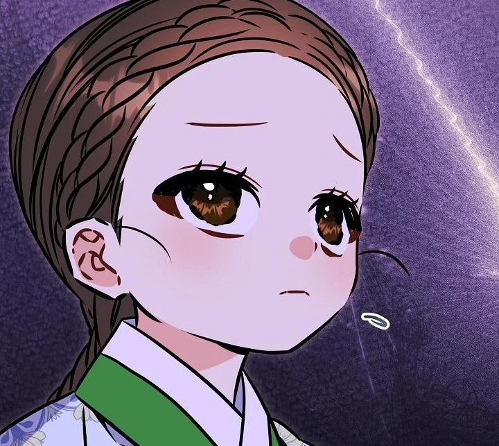 Born As The Daughter of a Lowly Concubine Chapter 59 - Page 14