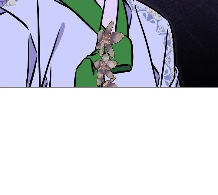 Born As The Daughter of a Lowly Concubine Chapter 59 - Page 15