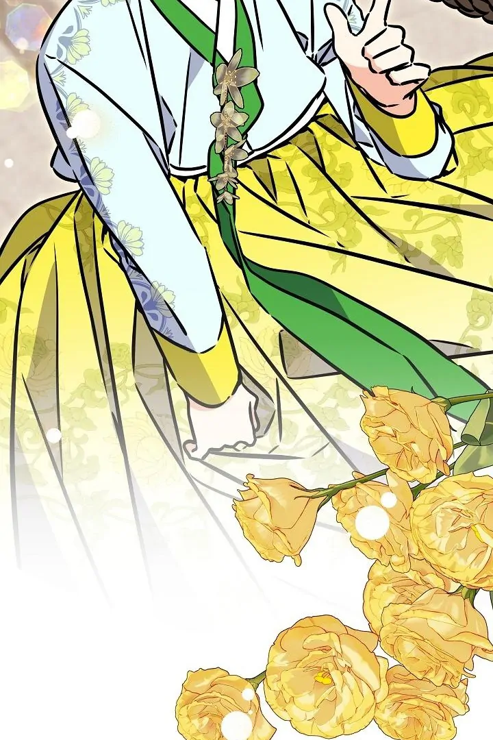 Born As The Daughter of a Lowly Concubine Chapter 59 - Page 20