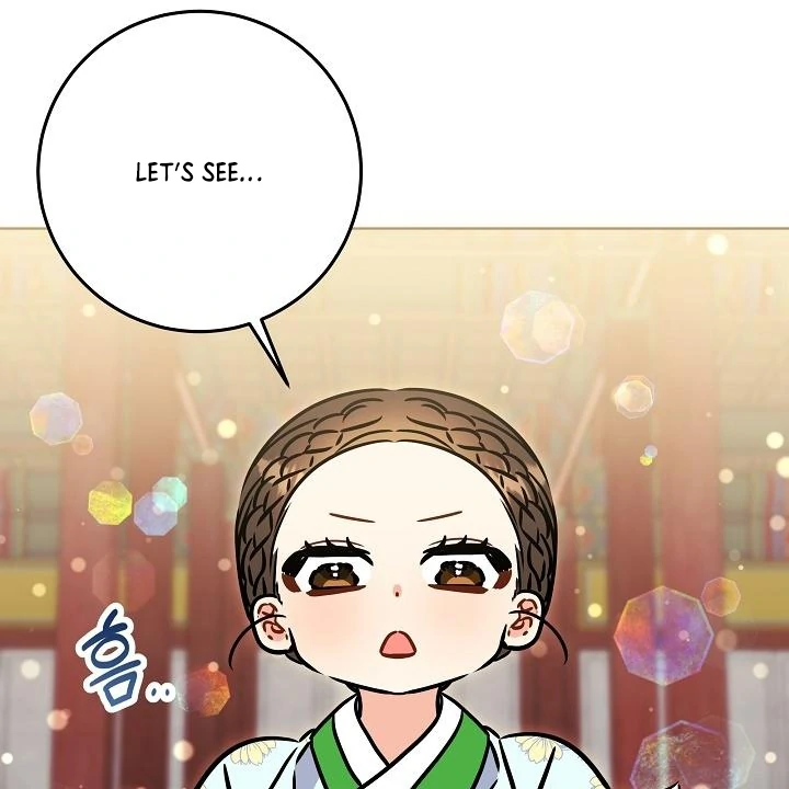 Born As The Daughter of a Lowly Concubine Chapter 59 - Page 28