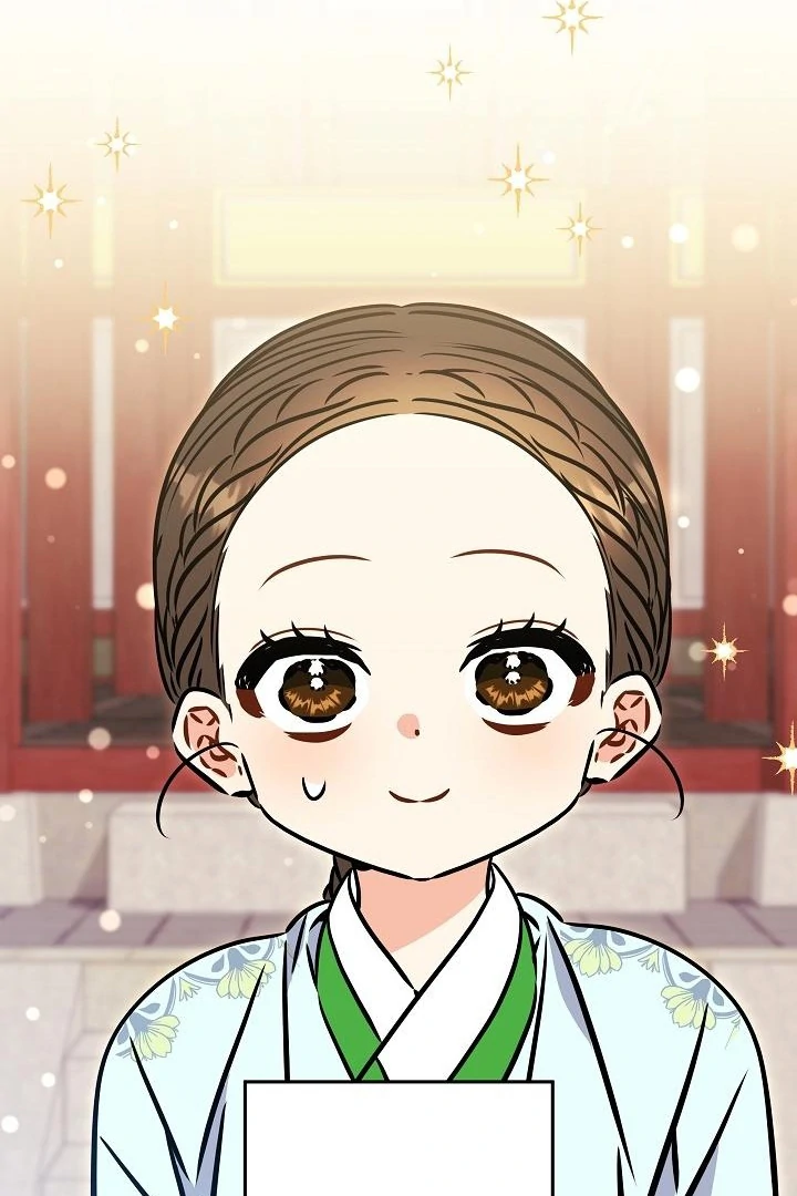 Born As The Daughter of a Lowly Concubine Chapter 59 - Page 3