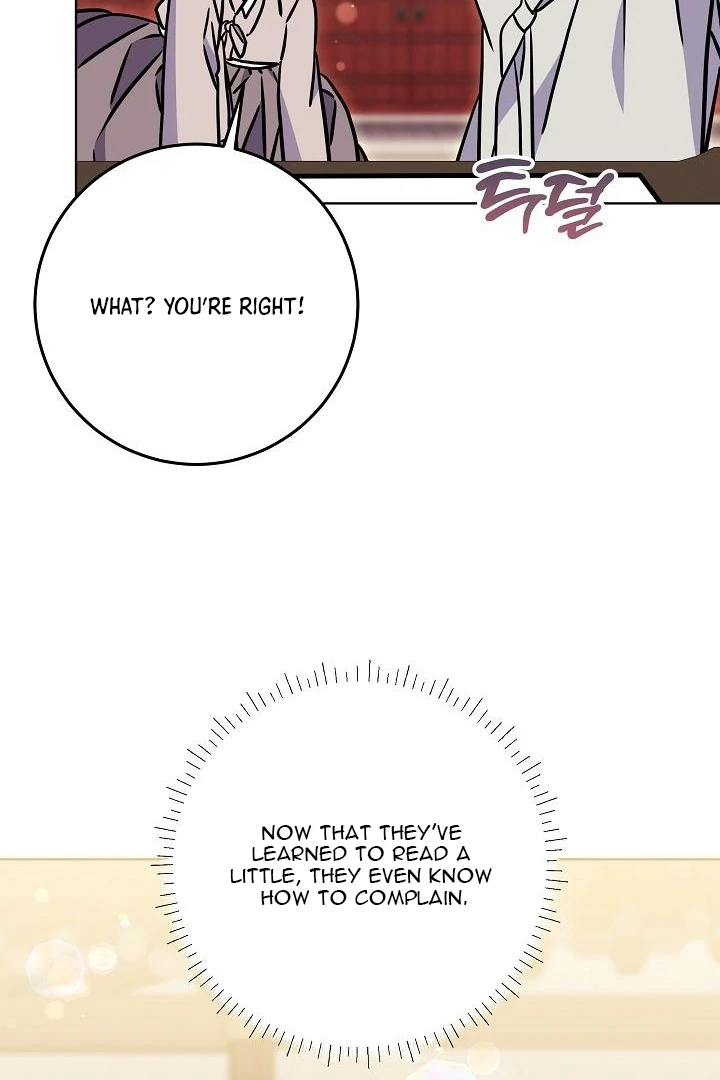 Born As The Daughter of a Lowly Concubine Chapter 59 - Page 46