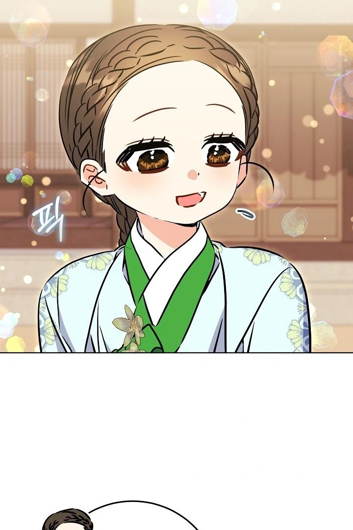 Born As The Daughter of a Lowly Concubine Chapter 59 - Page 47