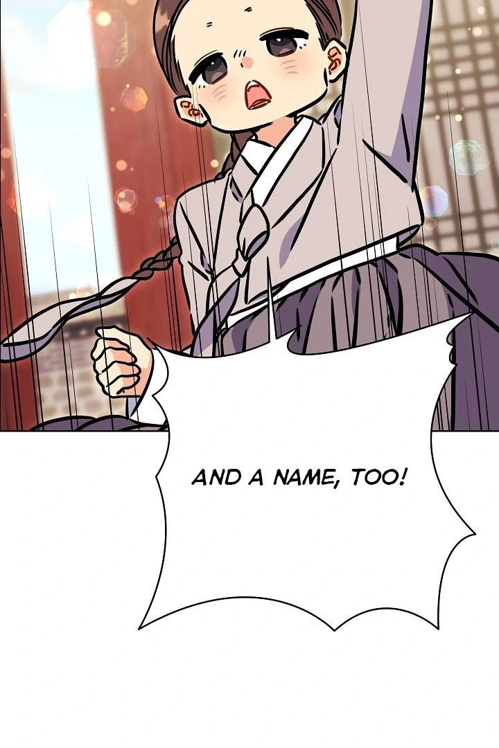 Born As The Daughter of a Lowly Concubine Chapter 59 - Page 50