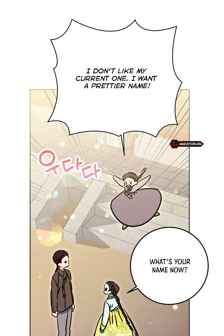 Born As The Daughter of a Lowly Concubine Chapter 59 - Page 51