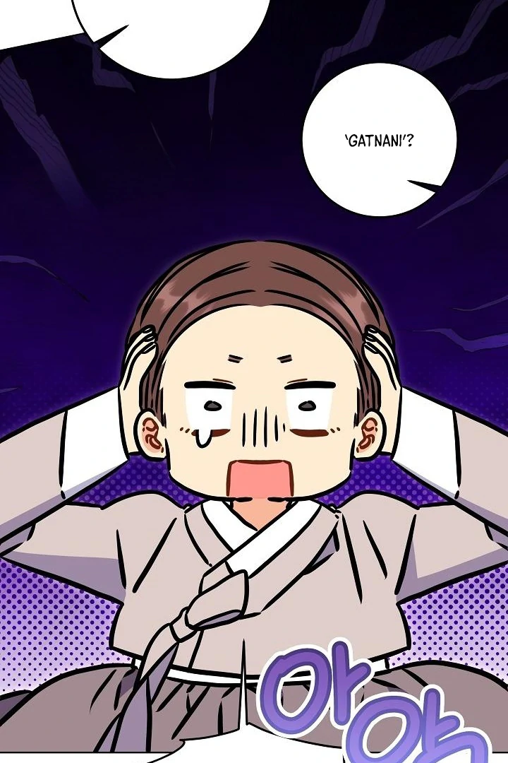 Born As The Daughter of a Lowly Concubine Chapter 59 - Page 53