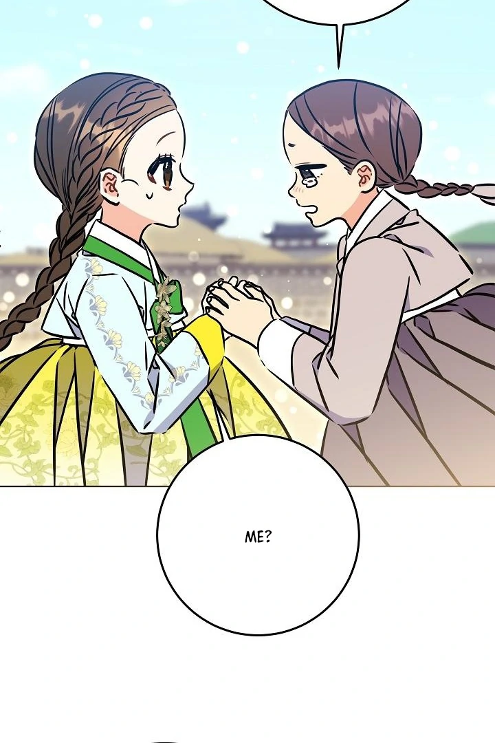 Born As The Daughter of a Lowly Concubine Chapter 59 - Page 55