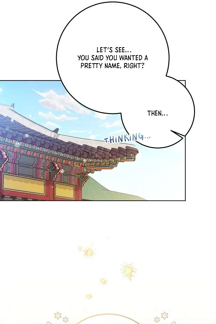 Born As The Daughter of a Lowly Concubine Chapter 59 - Page 58