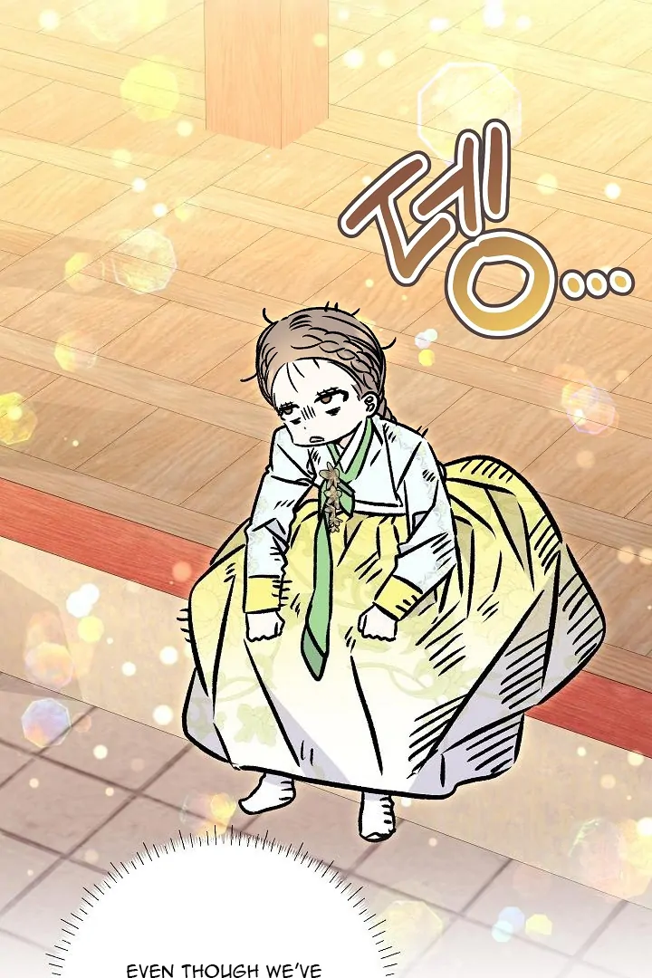 Born As The Daughter of a Lowly Concubine Chapter 59 - Page 66