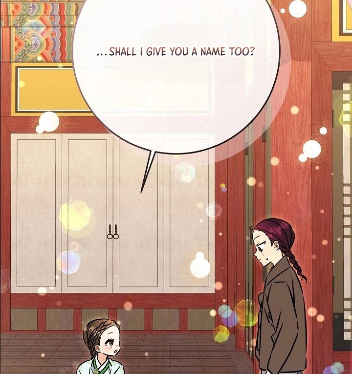 Born As The Daughter of a Lowly Concubine Chapter 59 - Page 69