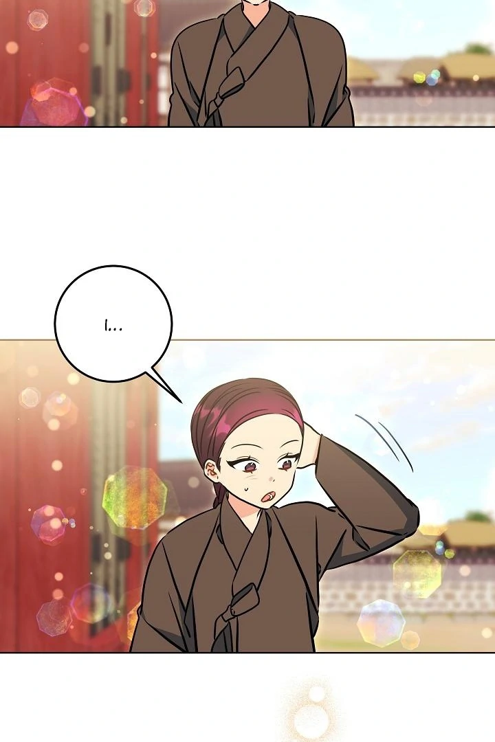 Born As The Daughter of a Lowly Concubine Chapter 59 - Page 73