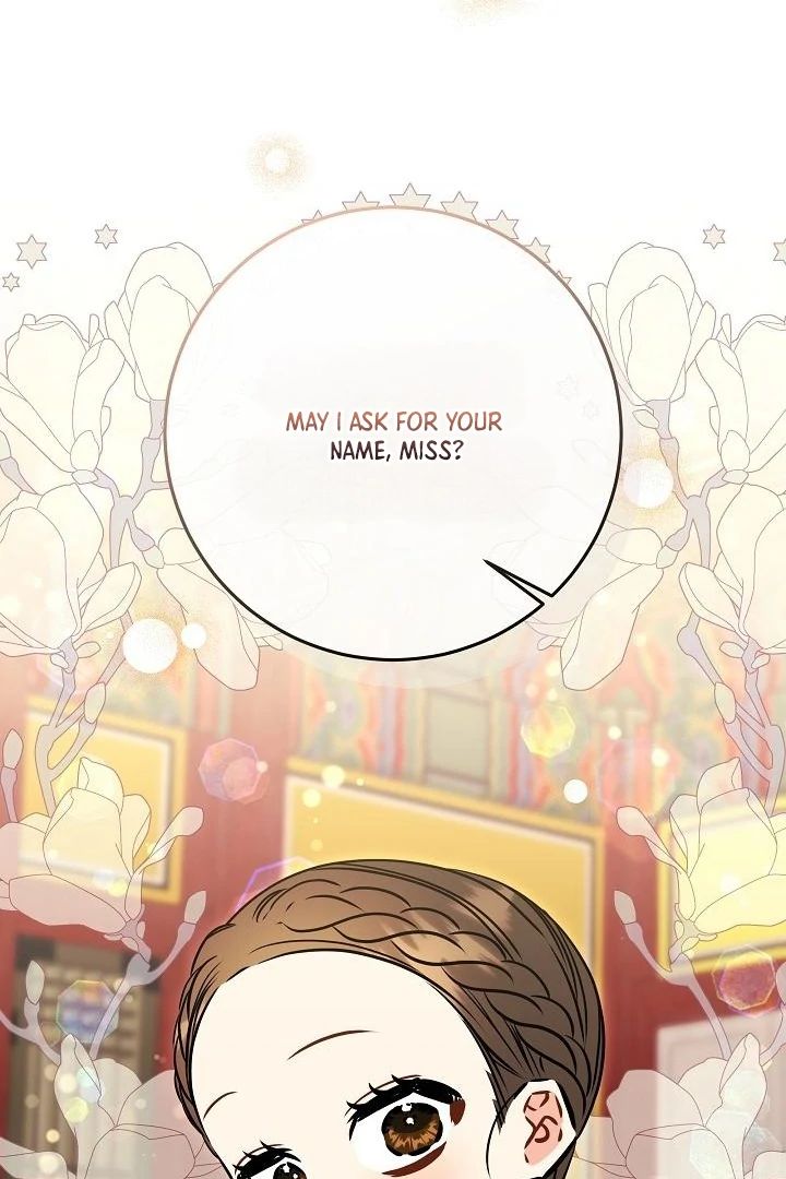 Born As The Daughter of a Lowly Concubine Chapter 59 - Page 74