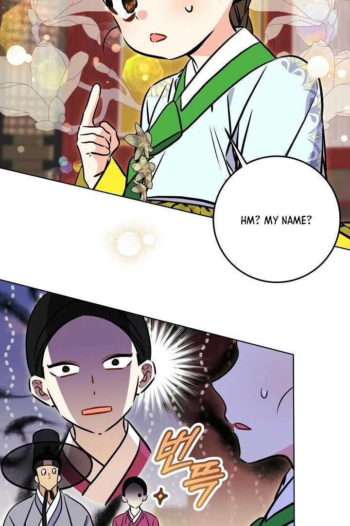 Born As The Daughter of a Lowly Concubine Chapter 59 - Page 75