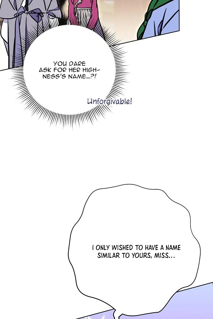 Born As The Daughter of a Lowly Concubine Chapter 59 - Page 76