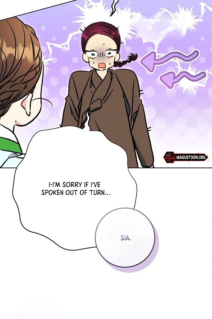 Born As The Daughter of a Lowly Concubine Chapter 59 - Page 77