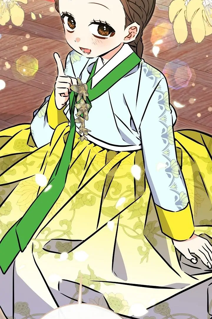 Born As The Daughter of a Lowly Concubine Chapter 59 - Page 80