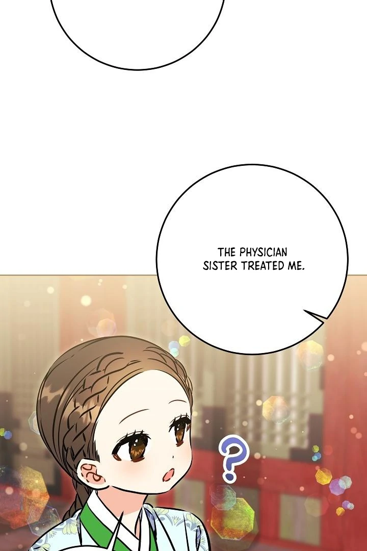 Born As The Daughter of a Lowly Concubine Chapter 59 - Page 86