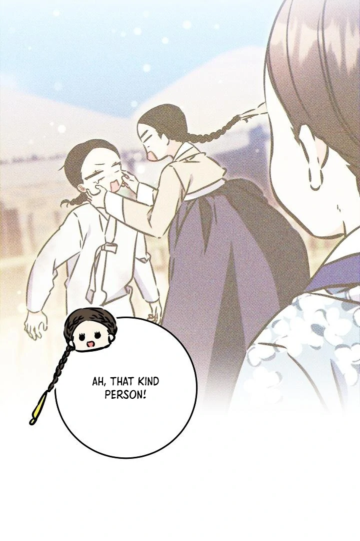 Born As The Daughter of a Lowly Concubine Chapter 59 - Page 89