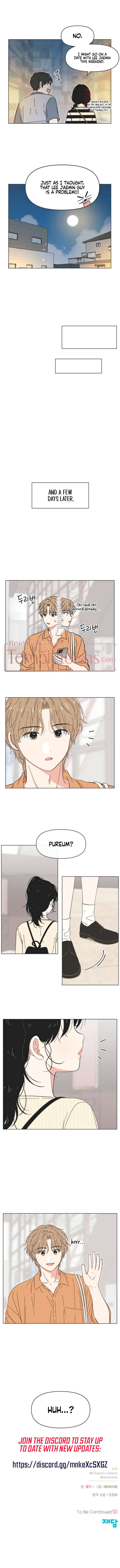 Youth Lovesome Chapter 57 - Page 7