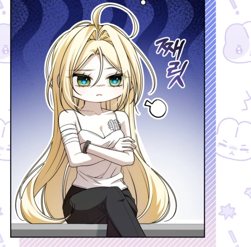 I Healed The Male Lead’s Trauma Chapter 19 - Page 26