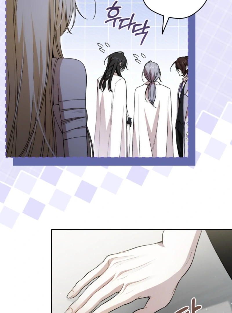I Healed The Male Lead’s Trauma Chapter 19 - Page 43