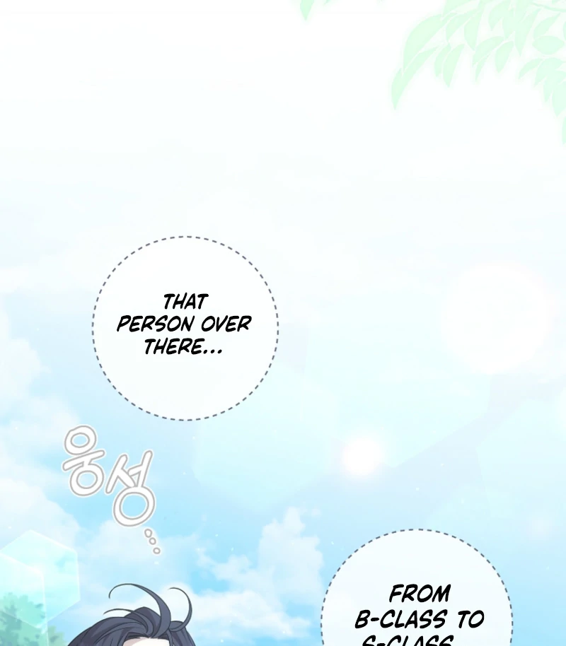 I Healed The Male Lead’s Trauma Chapter 19 - Page 50