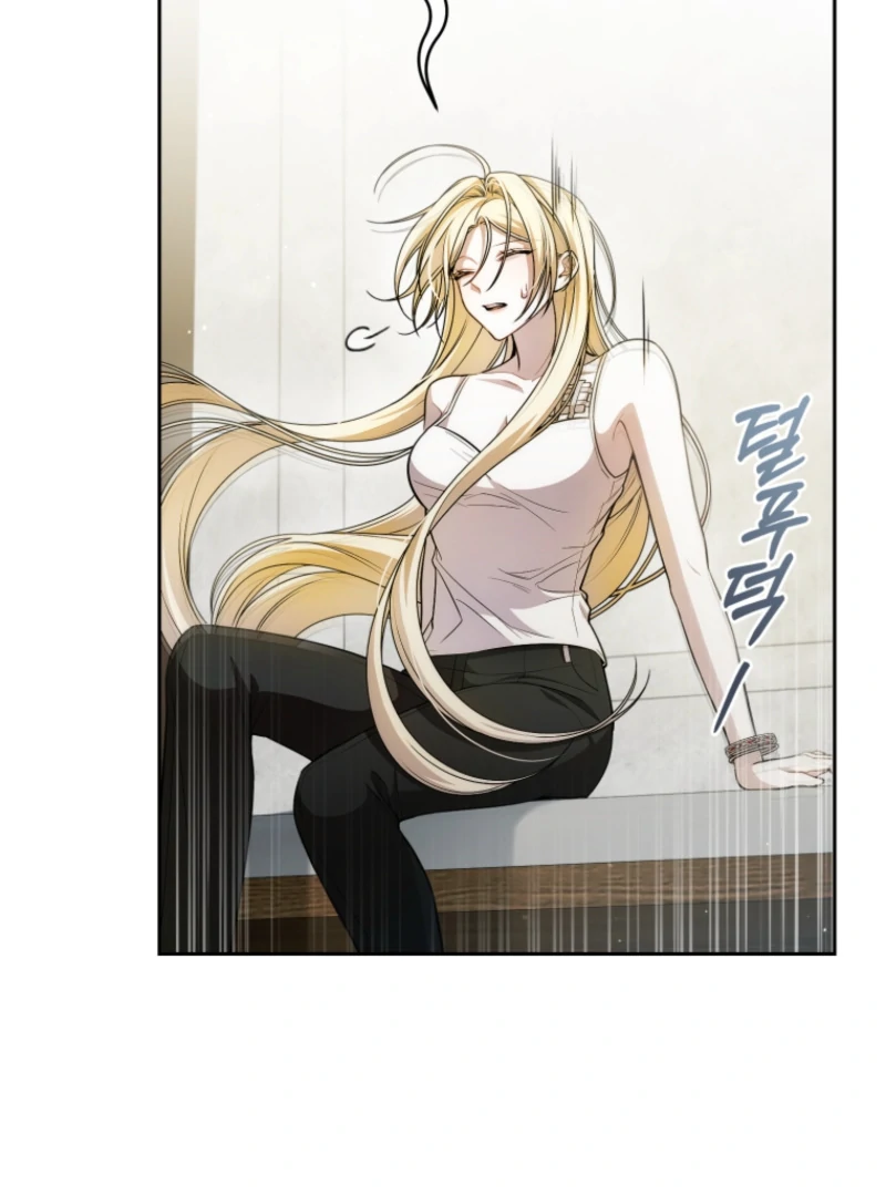 I Healed The Male Lead’s Trauma Chapter 19 - Page 6