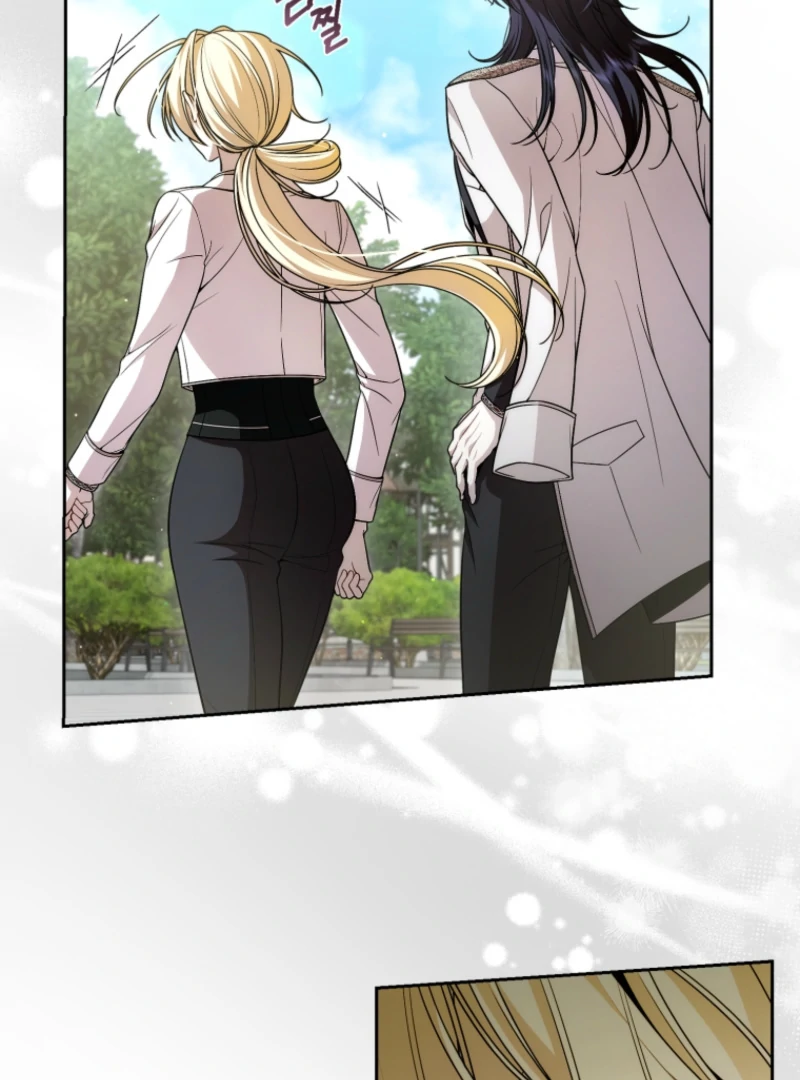 I Healed The Male Lead’s Trauma Chapter 19 - Page 71