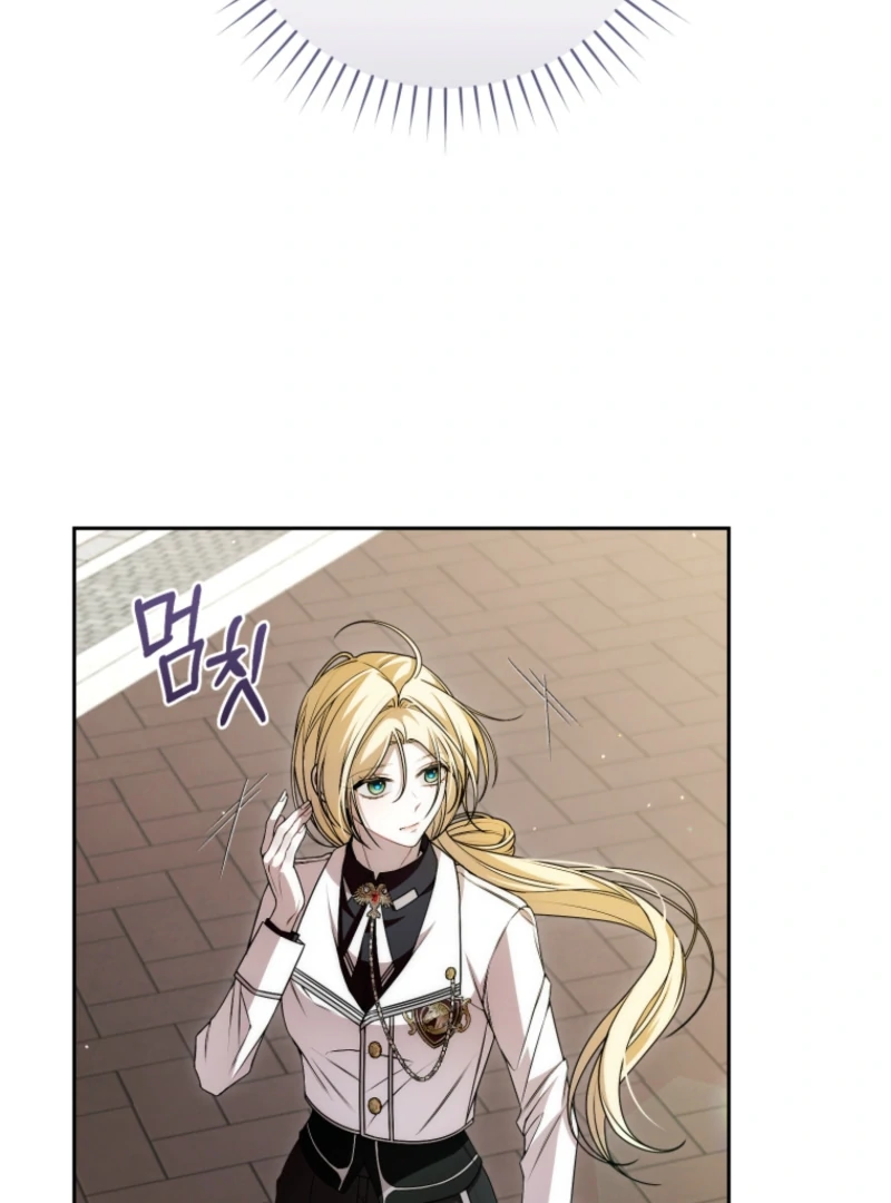 I Healed The Male Lead’s Trauma Chapter 19 - Page 82
