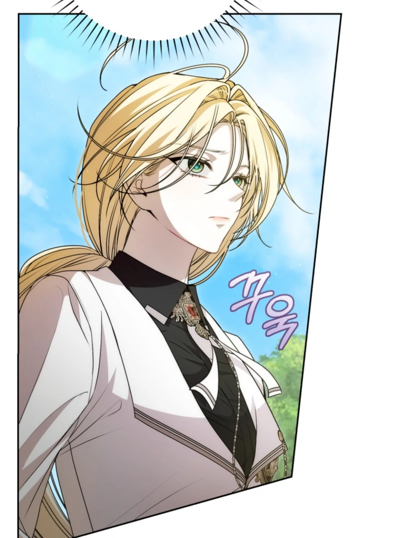 I Healed The Male Lead’s Trauma Chapter 19 - Page 85