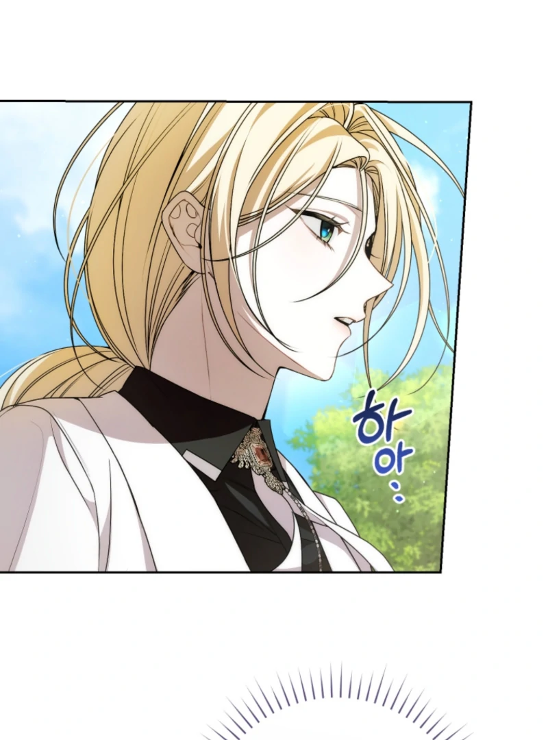 I Healed The Male Lead’s Trauma Chapter 19 - Page 94