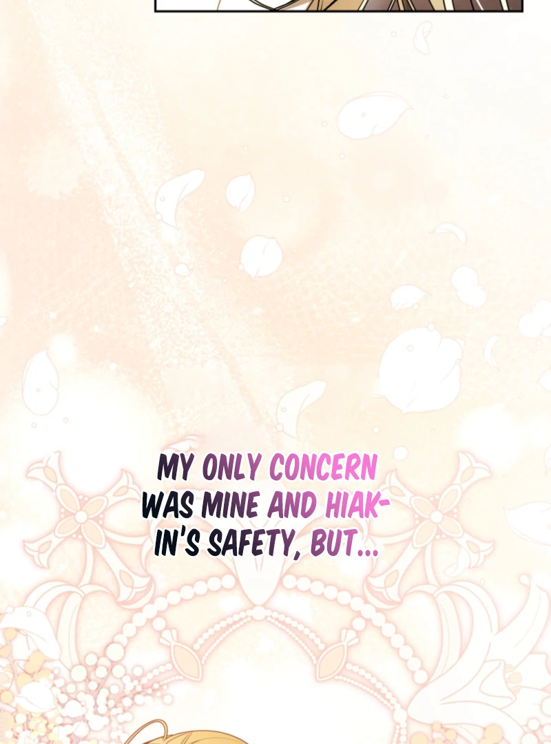 I Healed The Male Lead’s Trauma Chapter 19 - Page 96