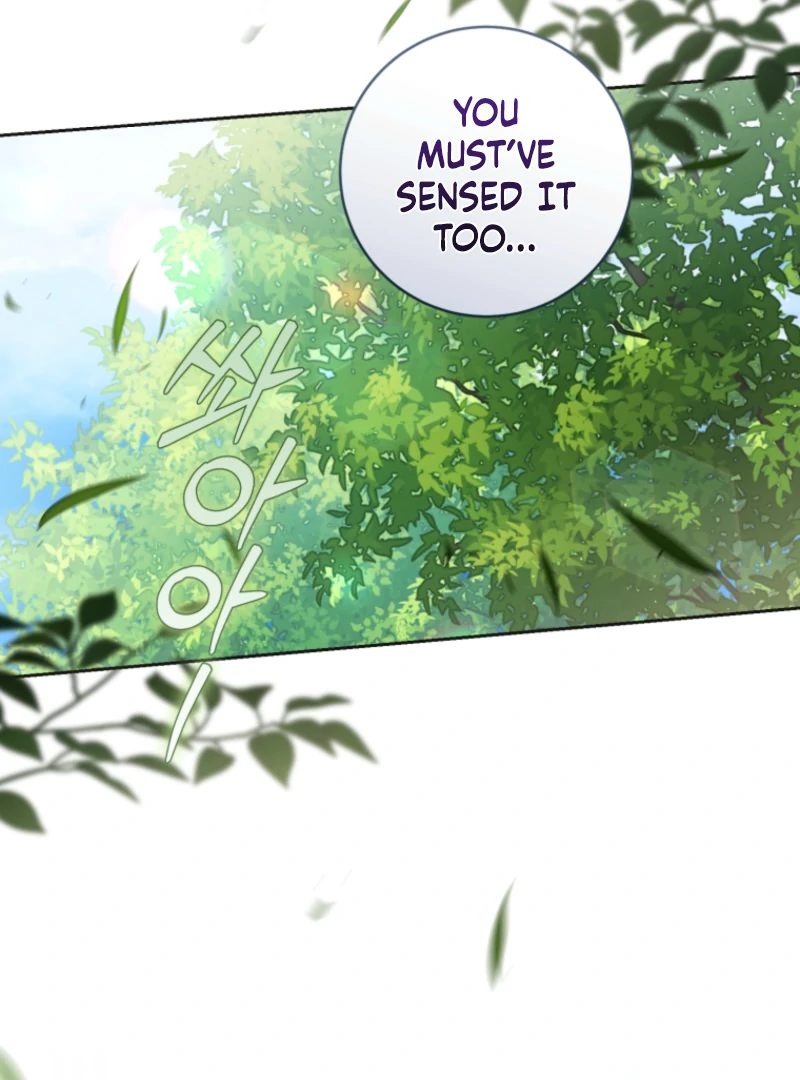 I Healed The Male Lead’s Trauma Chapter 20 - Page 108
