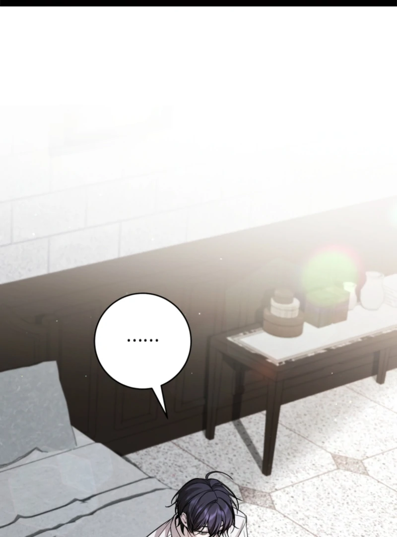 I Healed The Male Lead’s Trauma Chapter 20 - Page 2