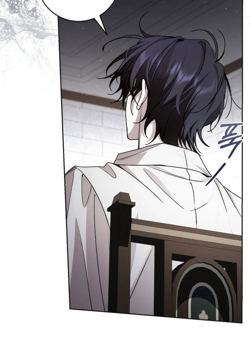 I Healed The Male Lead’s Trauma Chapter 20 - Page 69