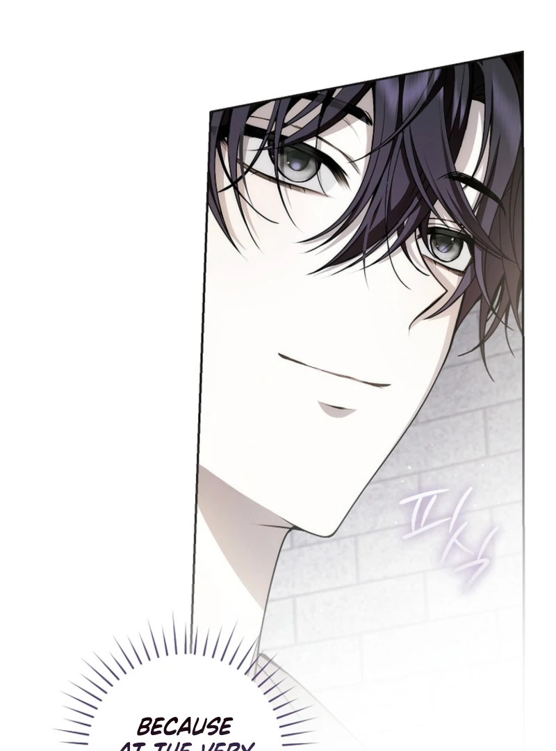 I Healed The Male Lead’s Trauma Chapter 20 - Page 80