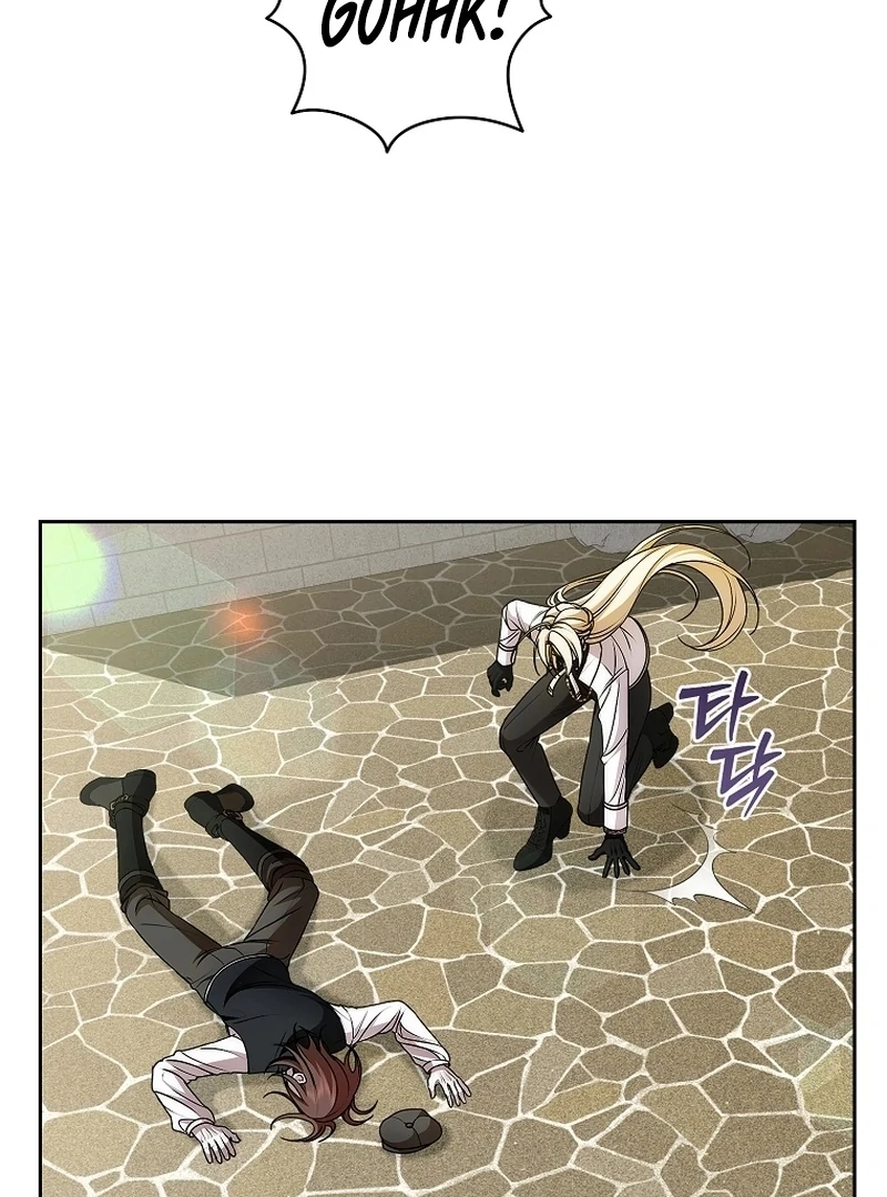 I Healed The Male Lead’s Trauma Chapter 22 - Page 111