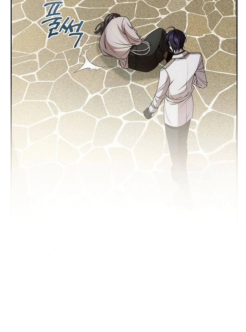 I Healed The Male Lead’s Trauma Chapter 22 - Page 112