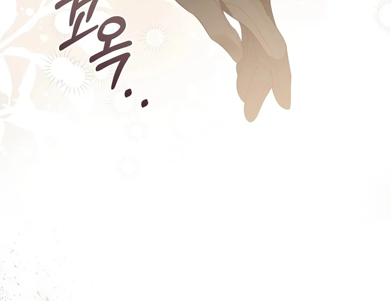 I Healed The Male Lead’s Trauma Chapter 22 - Page 117