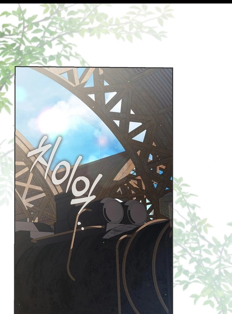 I Healed The Male Lead’s Trauma Chapter 22 - Page 2