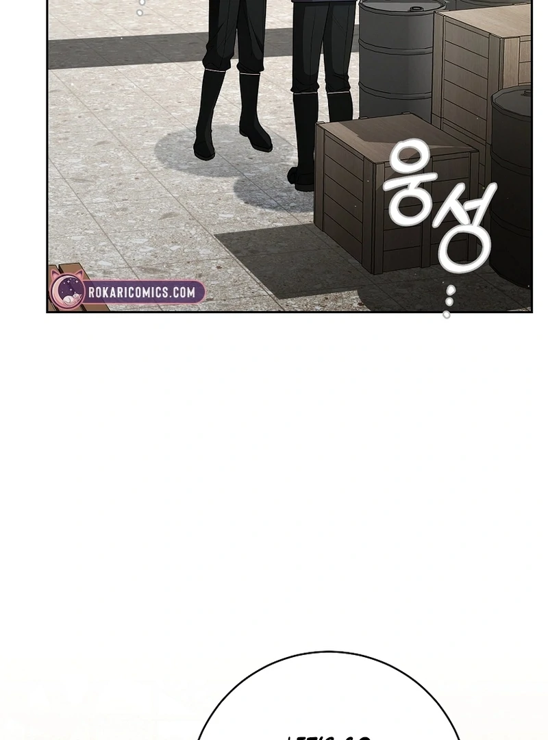 I Healed The Male Lead’s Trauma Chapter 22 - Page 23